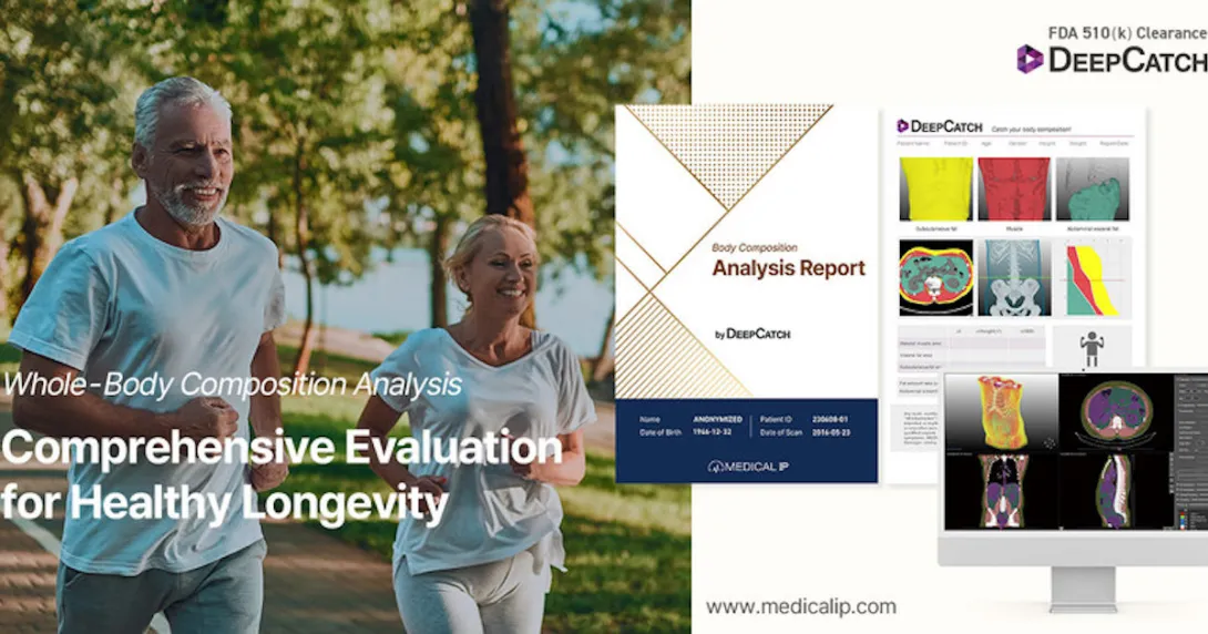 
  DeepCatch whole body composition analysis software by Medical IP
